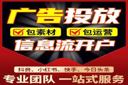 百度推广案例：成功打造行业领军品牌
