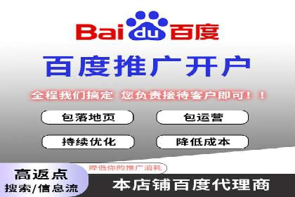 创意无限：SEM竞价员如何设计广告创意