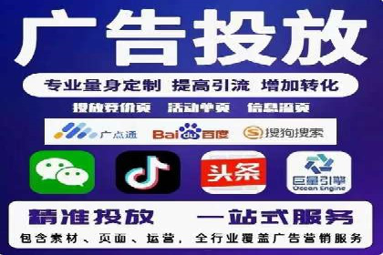 百度竞价推广实战：案例分析与优化策略